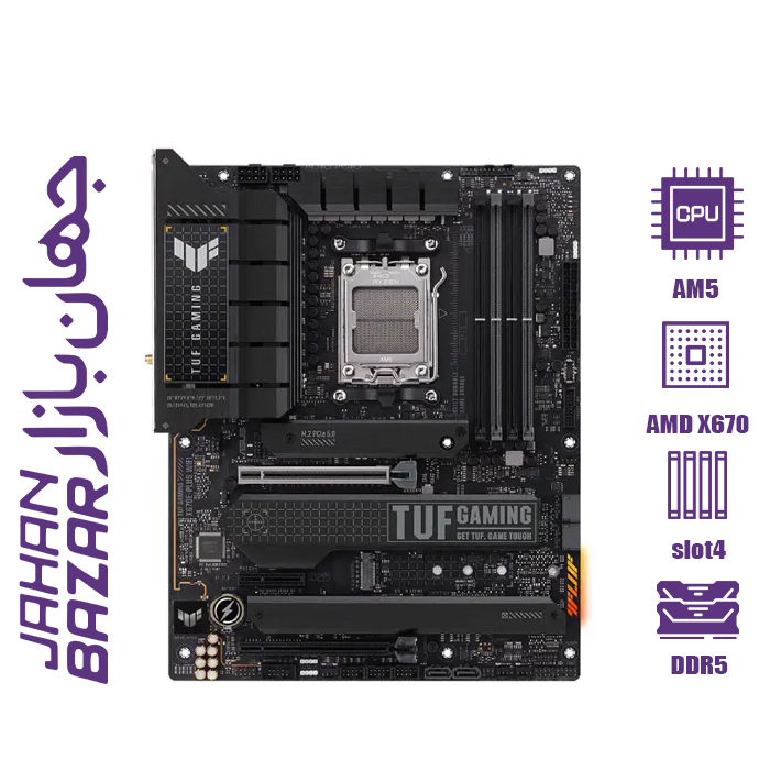 مادربرد ایسوس مدل TUF GAMING X670-E PLUS WIFI