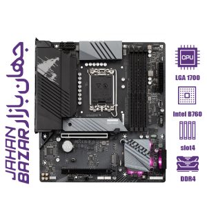 مادربرد گیگابایت مدل B760M AORUS ELITE DDR4