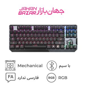کیبورد ام اس آی مدل VIGOR GK50 LOW PROFILE TKL@2x