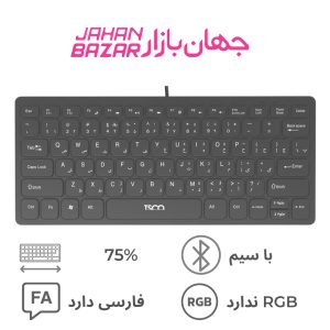 کیبورد تسکو مدل TK 8037