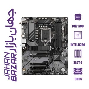 مادربرد گیگابایت مدل B760 DS3H AX DDR5