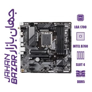 مادربرد گیگابایت مدل B760M DS3H AX DDR5