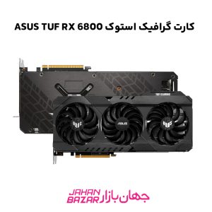 کارت گرافیک ASUS TUF RX 6800