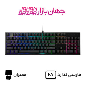  کیبورد گیمینگ مکانیکال کولرمستر MK110 KKMF1