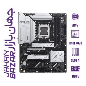 مادربرد ایسوس مدل ASUS PRIME X870-P DDR5 WIFI