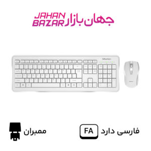 موس و کیبورد MEETION C4120 LITTLE WIRELESS WHITE