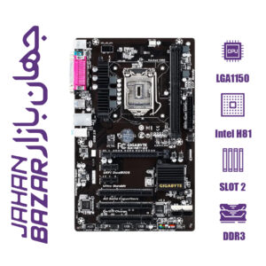 مادربورد استوک گیگابایت مدل GA H81 DDR3