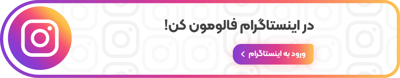 @jahanbazarit