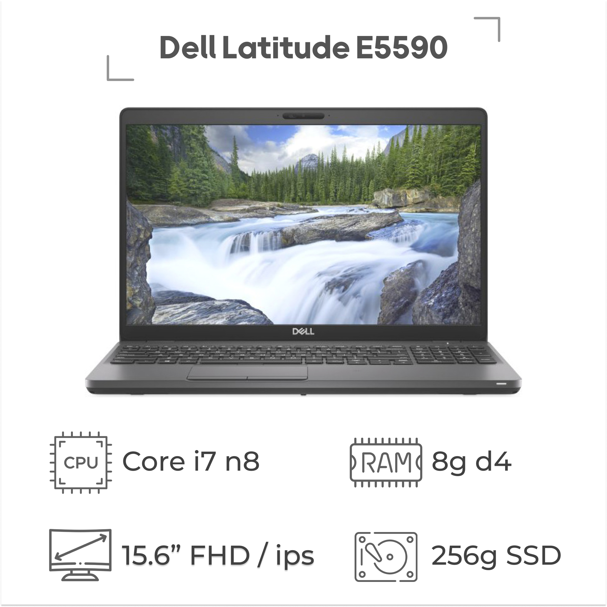 Dell Latitude E5590