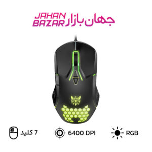 موس گیمینگ اونیکوما مدل Onikuma Gaming Mouse CW902 Black