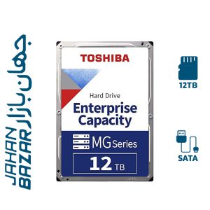 هارد دیسک اینترنال توشیبا MG07SCA12TE ظرفیت 12 ترابایت