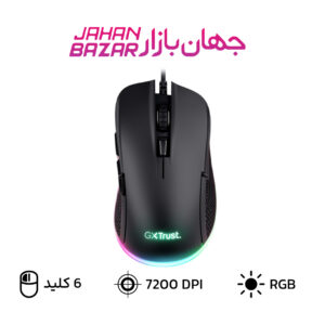 موس گیمینگ تراست Trust GXT 922 Ybar
