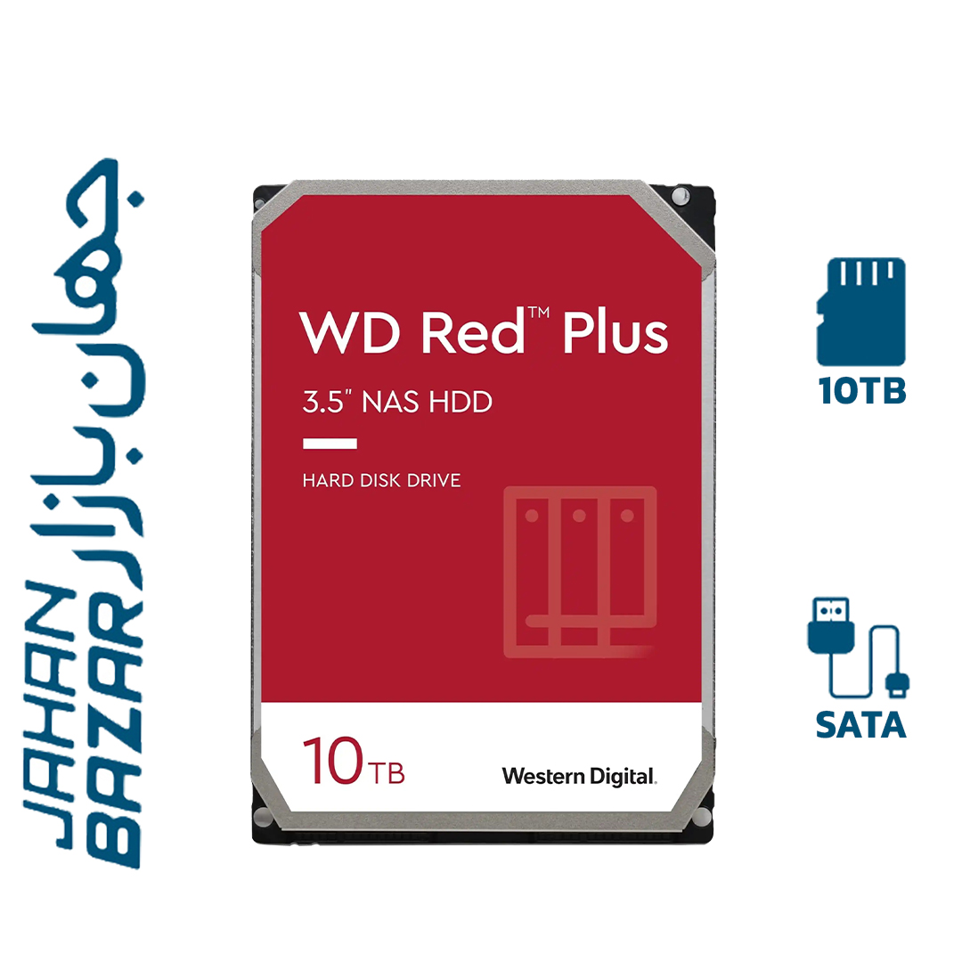 هارددیسک ظرفیت 10 ترابایت اینترنال وسترن دیجیتال سری قرمز پلاس RED Plus