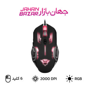 موس گیمینگ تراست Trust GXT 108 Rava