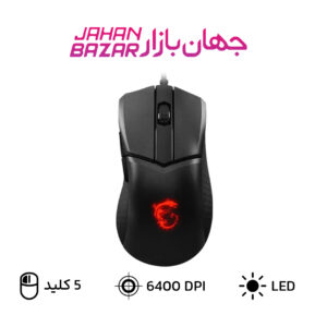 موس گیمینگ ام اس آی مدل CLUTCH GM31 LIGHTWEIGHT