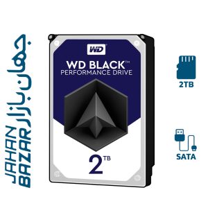 هارد اینترنال وسترن ديجيتال مشکی مدل WD2003FZEX ظرفیت 2 ترابایت