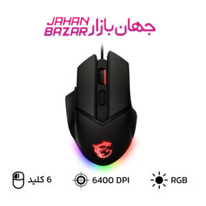 موس گیمینگ ام اس آی مدل CLUTCH GM20 ELITE