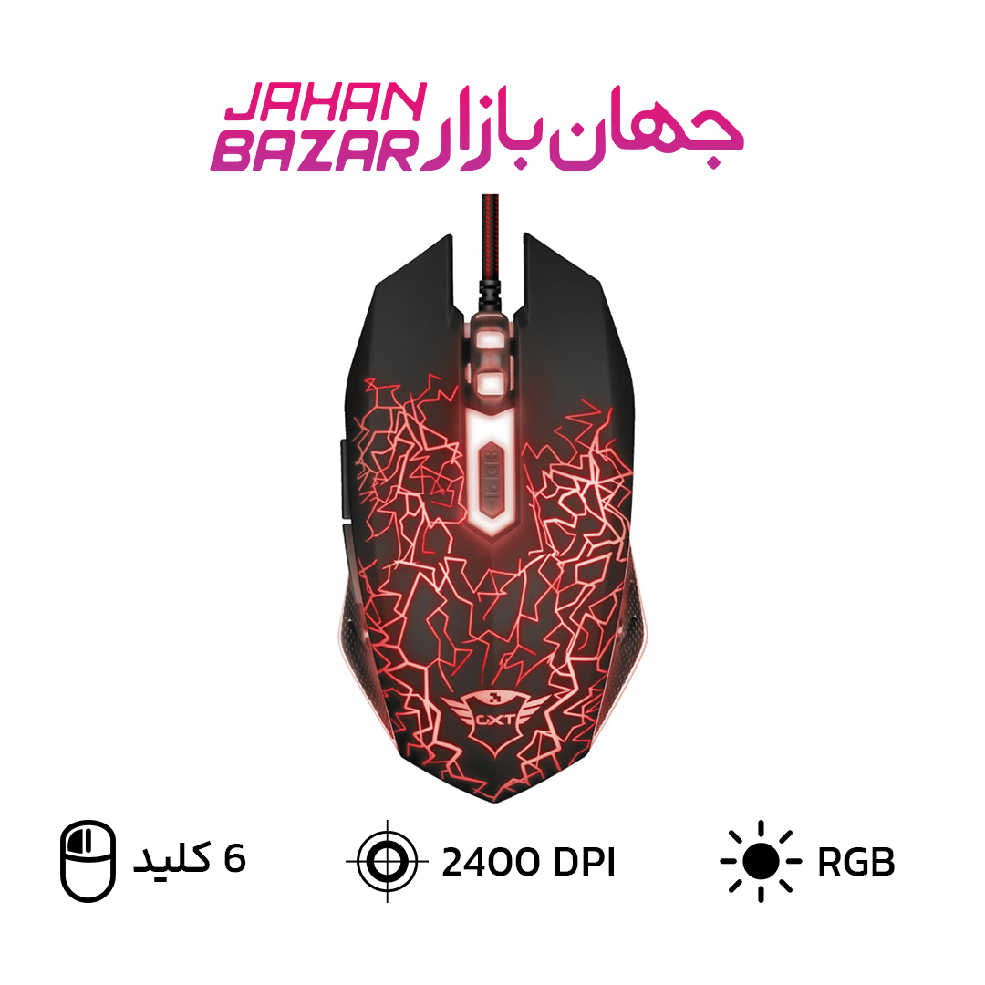 موس گیمینگ تراست Trust Gxt 105 IZZA