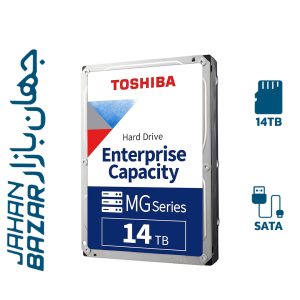 هارد دیسک اینترنال توشیبا MG07ACA14TE ظرفیت 14 ترابایت