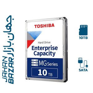 هارد دیسک اینترنال توشیبا MG06SCA10TE ظرفیت 10 ترابایت