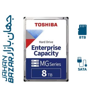 هارد دیسک اینترنال توشیبا MG06ACA800E ظرفیت 8 ترابایت