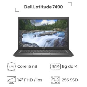 لپ تاپ استوک Dell Latitude 7490 پردازنده i5 نسل 8