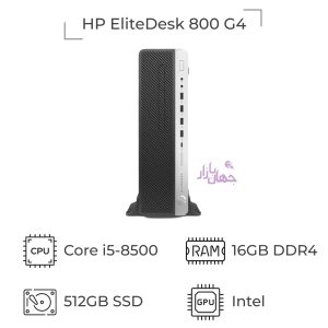 HP EliteDesk 800 G4 i5