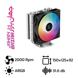 خنک کننده پردازنده بادی دیپ کول مدل AG400 LED