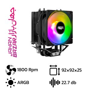 خنک کننده بادی پردازنده اوست مدل GT-AV903 ARGB