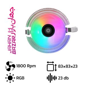خنک کننده پردازنده اوست Awest GT-AV80 SIGMA COOL