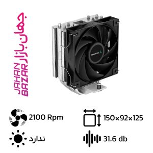 خنک کننده پردازنده بادی دیپ کول مدل AG400