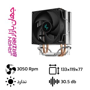 خنک کننده پردازنده بادی دیپ کول مدل AG200