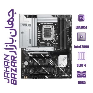 مادربرد ایسوس مدل ASUS PRIME Z890-P DDR5