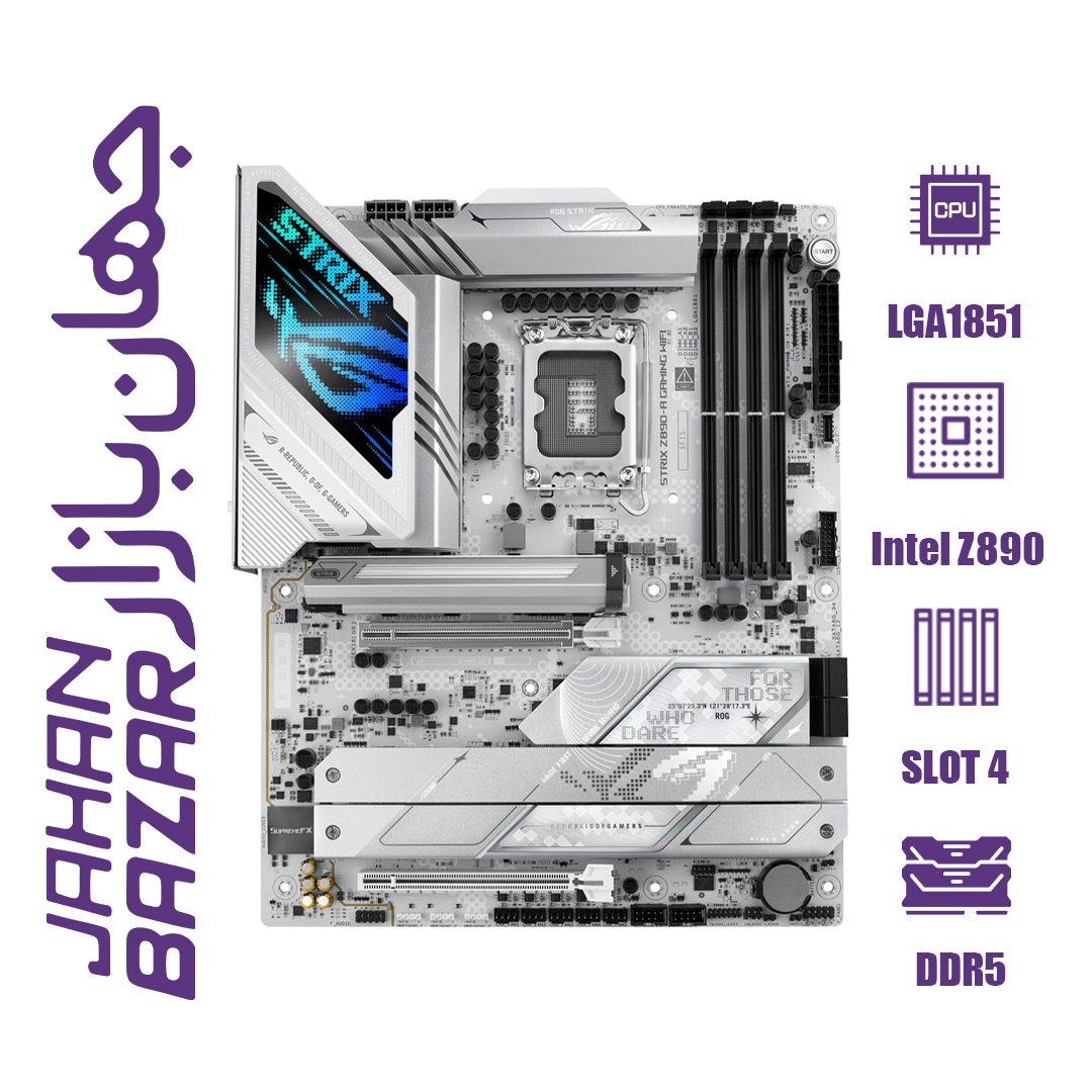مادربرد ایسوس مدل ASUS ROG STRIX Z890-A STRIX WIFI DDR5