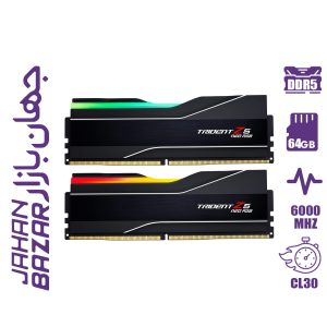 رم کامپیوتر جی اسکیل G.Skill Trident Z5 RGB 64GB Dual 6000MHz CL30 - Black