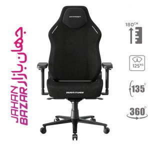 صندلی گیمینگ دی ایکس ریسر Martian series 2025 L fabric black