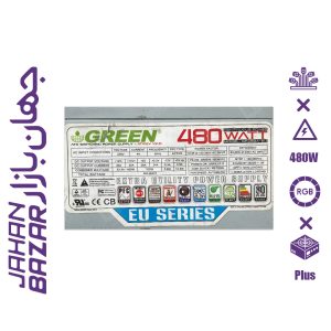 پاور استوک گرین 8 پین 480EU