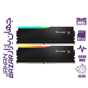 رم کامپیوتر جی اسکیل G.Skill Ripjaws M5 RGB 32GB Dual 6000MHz CL36 - Black