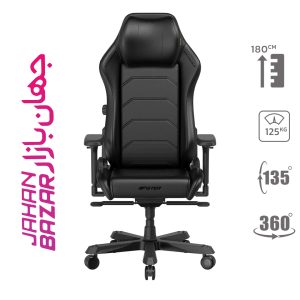 صندلی گیمینگ دی ایکس ریسر Master Series 2025 XL Black Line