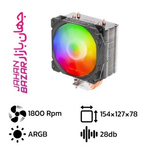 خنک کننده پردازنده بادی گرین مدل NOTUS 300 RGB