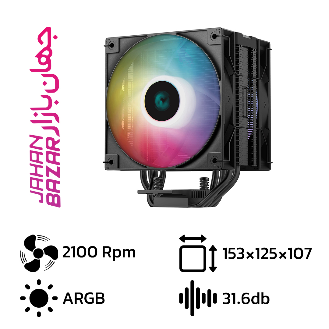 خنک کننده پردازنده بادی دیپ کول مدل DEEPCOOL AG400 DIGITAL PLUS