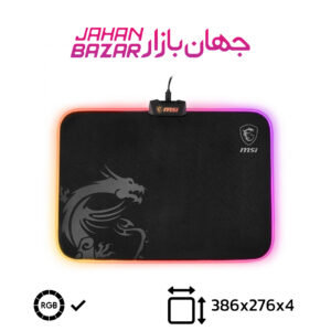 موس پد گیمینگ MSI Agility GD60 RGB