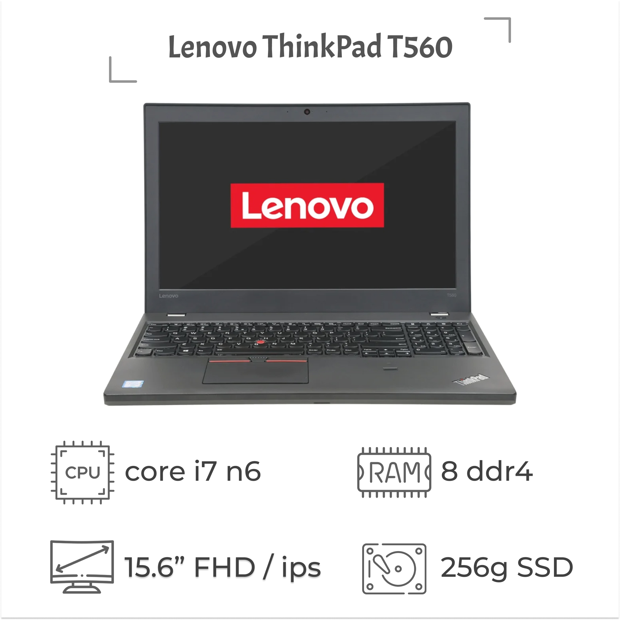 Lenovo ThinkPad T560