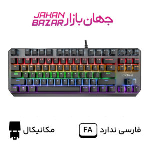 کیبورد گیمینگ مکانیکال تراست مدل GXT 834 Callaz TKL