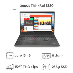 Lenovo ThinkPad T580
