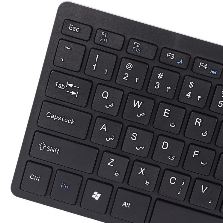 کیبورد تسکو مدل TK 8044