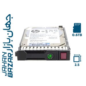 HPE 600GB SAS 12G Mission Critical 10K SFF SC 3-year Warranty Multi Vendor HDD 872477-B21