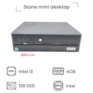 Stone mini desktop