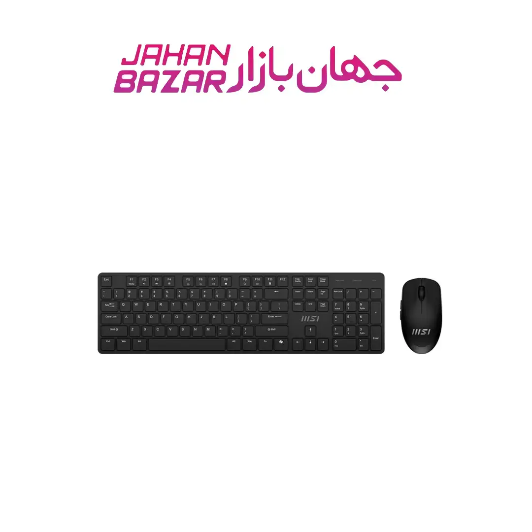 ماوس و کیبورد استوک بی سیم ام اس آی مدل MSI RF1430 - Image 2