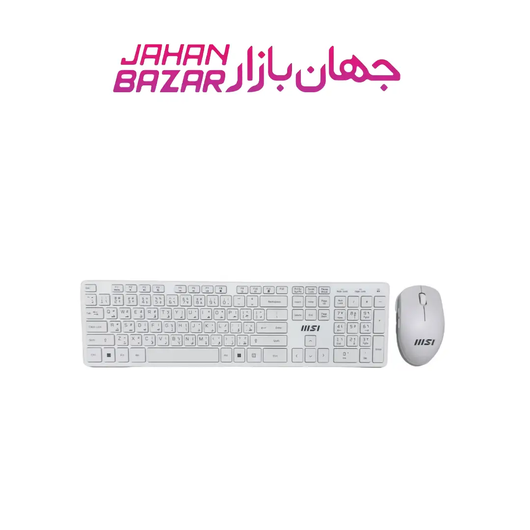 ماوس و کیبورد استوک بی سیم ام اس آی مدل MSI RF1430